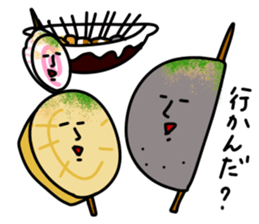 Dialect Sizuoka 2 sticker #2614776