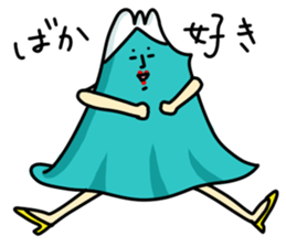 Dialect Sizuoka 2 sticker #2614778