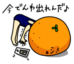 Dialect Sizuoka 2 sticker #2614780