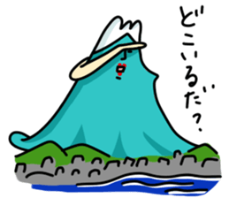 Dialect Sizuoka 2 sticker #2614785