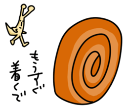 Dialect Sizuoka 2 sticker #2614786