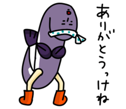 Dialect Sizuoka 2 sticker #2614791