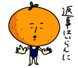 Dialect Sizuoka 2 sticker #2614792