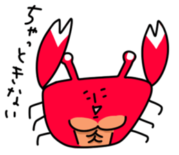 Dialect Sizuoka 2 sticker #2614793