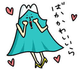 Dialect Sizuoka 2 sticker #2614795