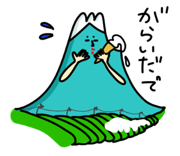 Dialect Sizuoka 2 sticker #2614797