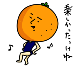 Dialect Sizuoka 2 sticker #2614800