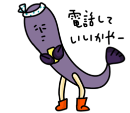 Dialect Sizuoka 2 sticker #2614802