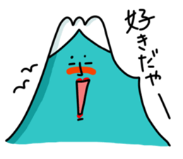 Dialect Sizuoka 2 sticker #2614803