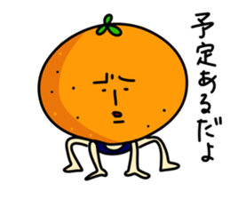 Dialect Sizuoka 2 sticker #2614805