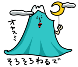 Dialect Sizuoka 2 sticker #2614808