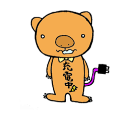 Loose sticker more wombat's sticker #2615409