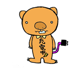 Loose sticker more wombat's sticker #2615409