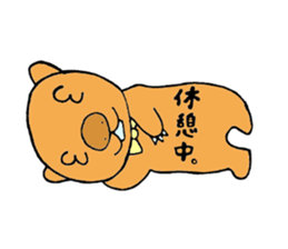 Loose sticker more wombat's sticker #2615410