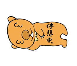 Loose sticker more wombat's sticker #2615410
