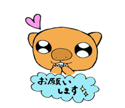 Loose sticker more wombat's sticker #2615412