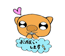Loose sticker more wombat's sticker #2615412