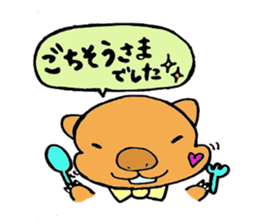 Loose sticker more wombat's sticker #2615413