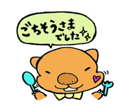 Loose sticker more wombat's sticker #2615413