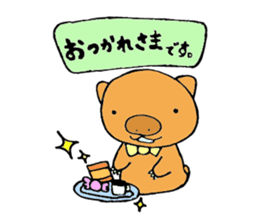 Loose sticker more wombat's sticker #2615414