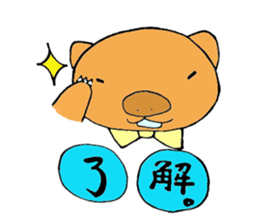 Loose sticker more wombat's sticker #2615415