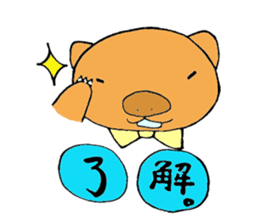 Loose sticker more wombat's sticker #2615415