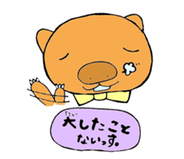Loose sticker more wombat's sticker #2615416