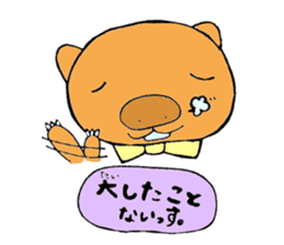 Loose sticker more wombat's sticker #2615416