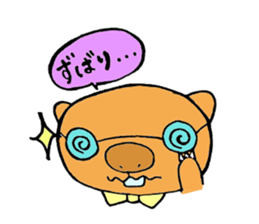 Loose sticker more wombat's sticker #2615417