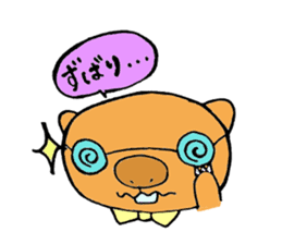 Loose sticker more wombat's sticker #2615417