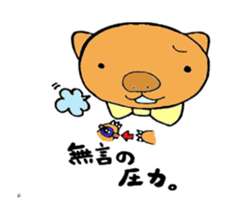 Loose sticker more wombat's sticker #2615418