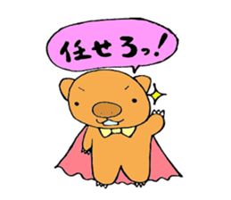 Loose sticker more wombat's sticker #2615420