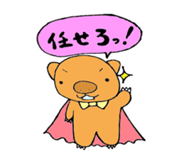 Loose sticker more wombat's sticker #2615420