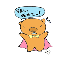Loose sticker more wombat's sticker #2615421