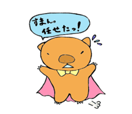Loose sticker more wombat's sticker #2615421