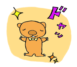 Loose sticker more wombat's sticker #2615423