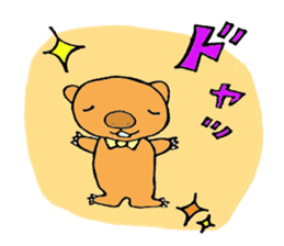 Loose sticker more wombat's sticker #2615423