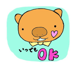 Loose sticker more wombat's sticker #2615432