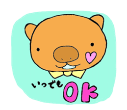 Loose sticker more wombat's sticker #2615432