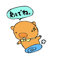 Loose sticker more wombat's sticker #2615433