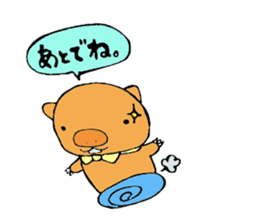 Loose sticker more wombat's sticker #2615433