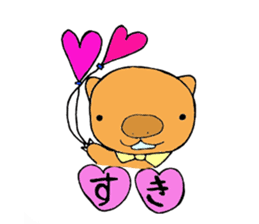 Loose sticker more wombat's sticker #2615434