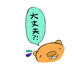 Loose sticker more wombat's sticker #2615435