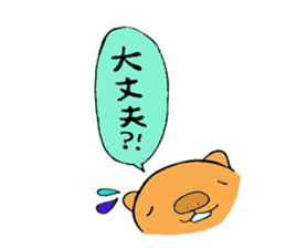 Loose sticker more wombat's sticker #2615435