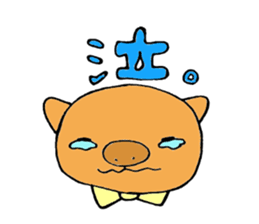 Loose sticker more wombat's sticker #2615439
