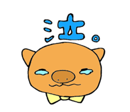 Loose sticker more wombat's sticker #2615439