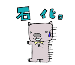 Loose sticker more wombat's sticker #2615443