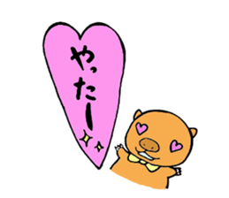 Loose sticker more wombat's sticker #2615445