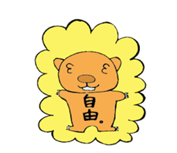 Loose sticker more wombat's sticker #2615446