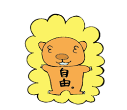 Loose sticker more wombat's sticker #2615446